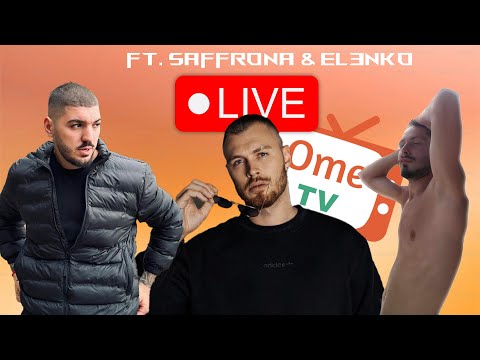 Видео: НАЙ-ВЕЛИКОТО ОМЕ.ТВ ft SAFFRONA, El3nko, BALLAN