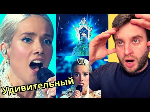 Видео: ЮЛЯ ПАРШУТА Yuliya Parshuta ЗОЛУШКА / "Cenicienta" ШОУМАСКГООН | РЕАКЦИЯ впервые