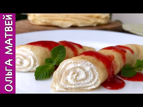 Видео: Вкусные Блины Без Яиц | Принимаем вызов от Насти Каменских + Конкурс | Tasty Crepes  Recipe