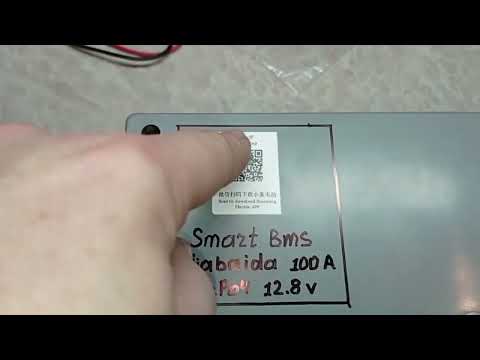 Видео: Сборка корпуса для акб 12.8 в 60 ач lifepo4