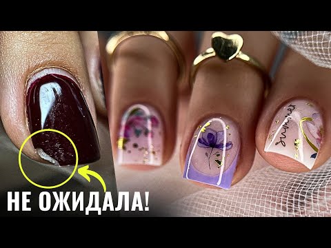Видео: 3 В 1: СКОЛЫ, ЗАТЕКИ, ОТСЛОЙКИ! УКРЕПЛЕНИЕ Ногтей Гелем!