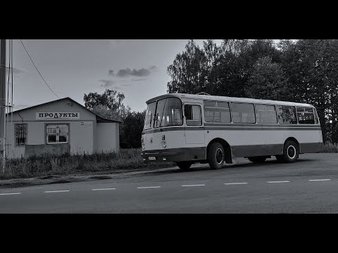 Видео: OMSI 2. ЛАЗ-695Н (8111 МЕЦ)