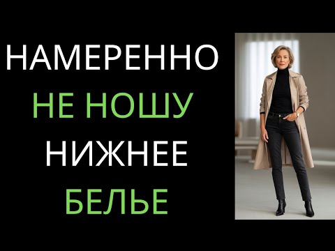 Видео: Уронила вещь… и он подошёл сзади | Трогательная история о соседе
