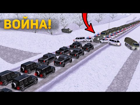 Видео: МЫ - НЕ СДАДИМСЯ! ЛОБ в ЛОБ ПРОТИВ ВСЕЙ АРМИИ! GTA CRMP