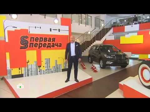 Видео: Александр Каминский на НТВ. "Первая передача": можно ли научиться водить за неделю?
