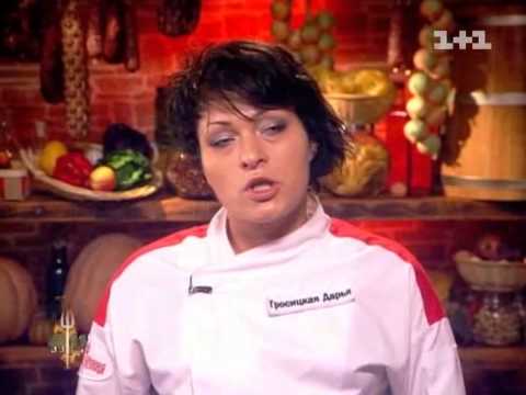 Видео: Кулинарное шоу "Адская кухня 2" - 15 выпуск