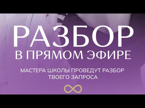 Видео: 5 февраля 2025 г.