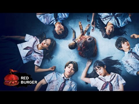 Видео: Re/Member (2022) Хэр аймар вэ? EP45
