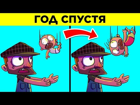Видео: Самые Странные Исторические Совпадения