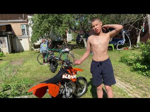 Видео: KTM SX 65 Продаём