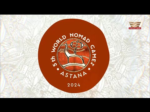 Видео: V Дүниежүзілік көшпенділер ойындары: Аударыспақ