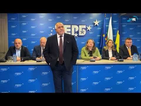 Видео: Бойко Борисов не може да си намери място - какво прави в управлението, докога ГЕРБ ще търпи негативи