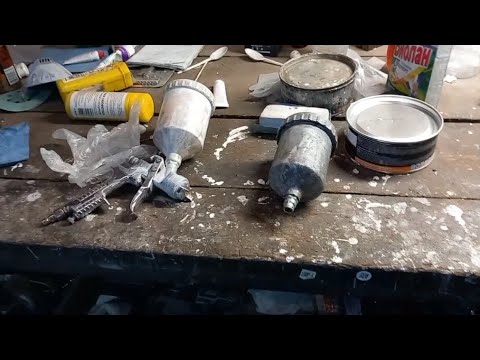 Видео: Чем отмыть краскопульт от старой краски🌈🤔