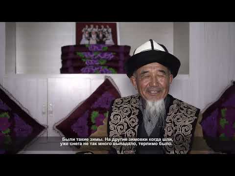 Видео: СИНЬЦЗЯН. ЖИЗНЬ КАЗАХОВ. КАЗАХИ В КИТАЕ