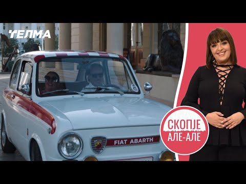 Видео: Скопје Але Але ЕП02С02 | Игор Стефановски