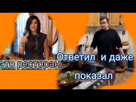 Видео: Много спрашивали,Наконец-то ответил и даже  показал!!!