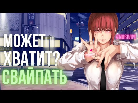 Видео: Эпоха одиноких людей