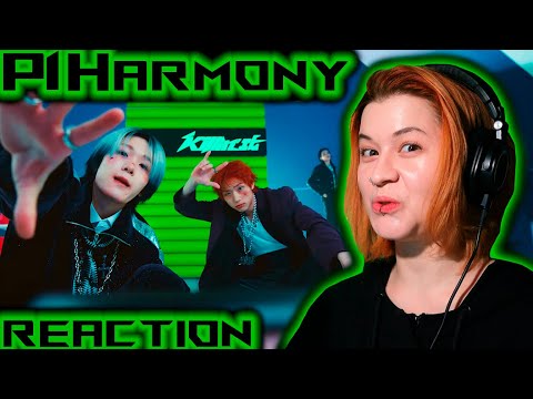 Видео: P1Harmony - Killin' It ☉ Реакция GreenRoom