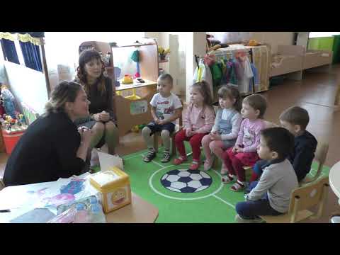 Видео: "Мир эмоций "Занятие 1 "Знакомство с эмоциями" 7 группа психолог Зарипова И.В.