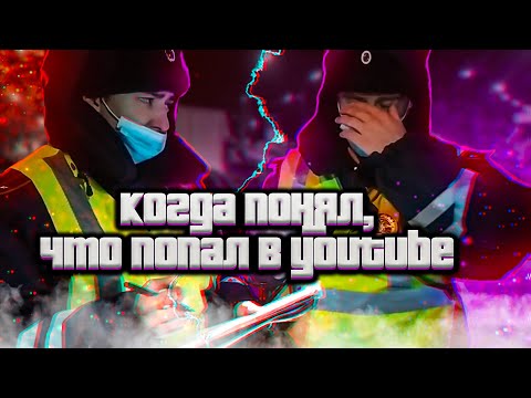 Видео: БОРЗЫЙ ИНСПЕКТОР КОРАБЛЕВ НАРУШАЕТ ЗАКОН / ПЛОХО, КОГДА НЕ ЗНАЕШЬ, ДА ЕЩЕ И ЗАБУДЕШЬ