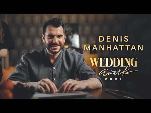 Видео: Denis Manhattan - Заявка на WEDDING AWARDS-2021