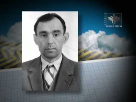 Видео: Выдающиеся авиаконструкторы СССР (фильм 2) (2012) смотреть онлайн