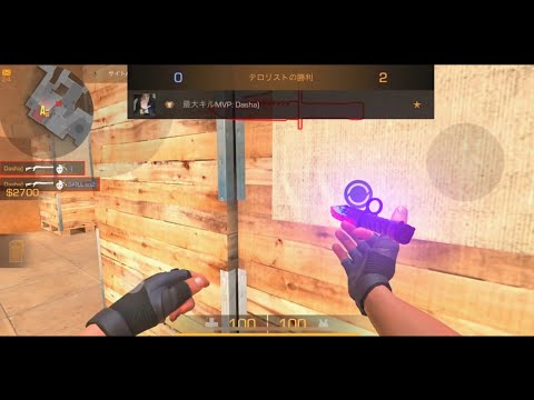 Видео: ДЕМКА STANDOFF 2 С НОВЫМ НОЖОМ😍|IPHONE 12 MINI-УКАЗАТЕЛЬНЫЙ ПАЛЕЦ И СНОВА ГОЛДЫ|🎯