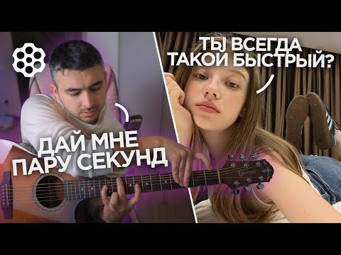 Видео: 😱РЕАКЦИЯ ДЕВУШЕК на ЭПИЧНЫЕ ФИНГЕРСТАЙЛ КОМПОЗИИ в ЧАТ РУЛЕТКЕ | Ильяс Бекиров