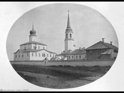 Видео: Часть I. Крыпецкий монастырь Святыни, преподобные, подвижники благочестия.