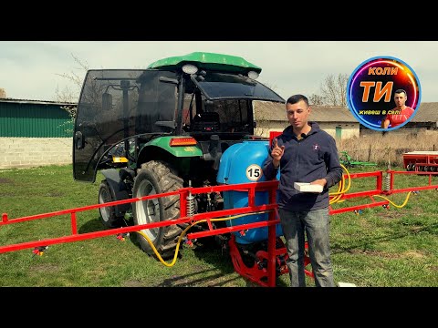 Видео: Маленьким оприскувачем гектри зараз❗️Змінюємо розпилювачі на Екоджет🔥