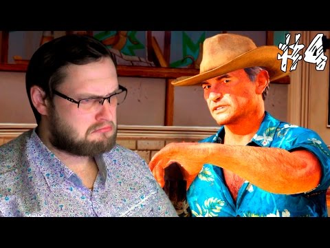 Видео: Just Cause 3 Прохождение ► НЕДОВОЛЬНЫЙ ► #4