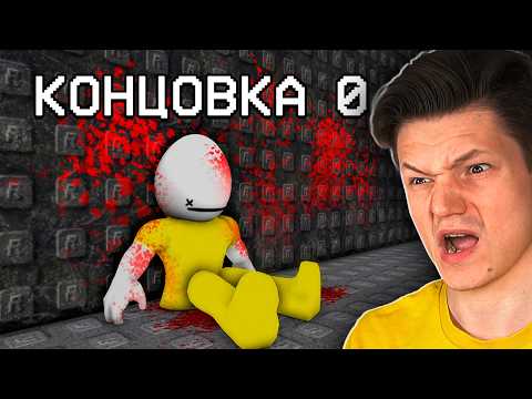 Видео: Я ПОПРОСИЛ ПОДПИСЧИКОВ ПОСТРОИТЬ ДЛЯ МЕНЯ ИГРЫ В ROBLOX...