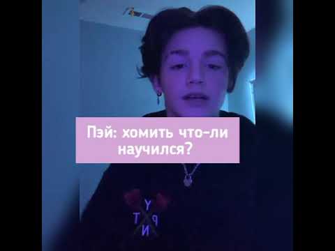 Видео: |~Летний лагерь~| 1 сезон 2 серия 🌷