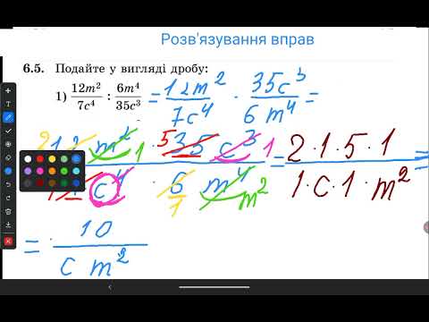 Видео: 22 октября 2025 г.