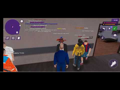 Видео: Как пройти собеседование МЧС!