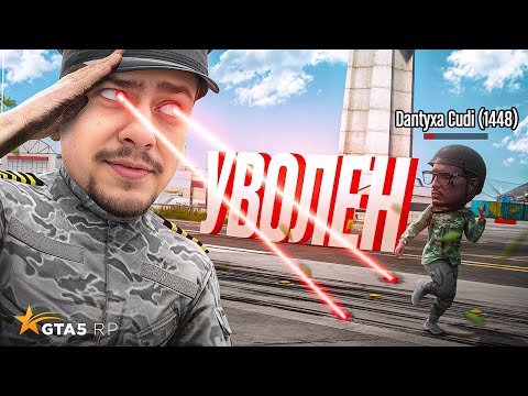 Видео: Я ПРОВЕЛ НЕДЕЛЮ в АРМИИ МАРАСА ШАКУРА (это жесть) 🫡 в GTA 5 RP (гта 5 рп Hawick)