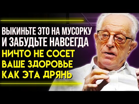 Видео: ЭТО СИЛЬНЕЙШИЙ СОВЕТ В ИНТЕРНЕТЕ!  Наставления Гениального Психиатра Альберта Эллиса