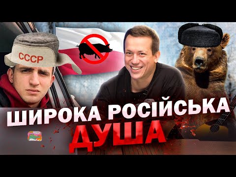 Видео: Дурнєв дивиться сторіс ZОМБІ #22 (napisy PL)