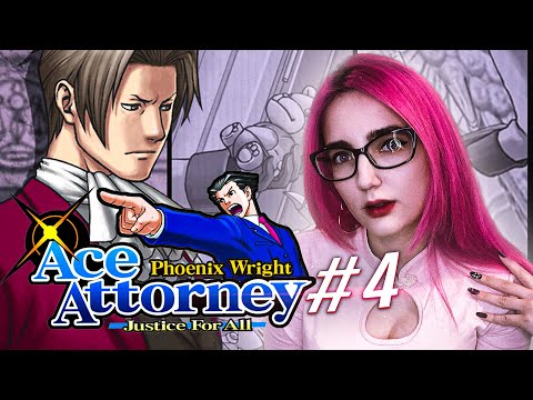 Видео: Phoenix Wright Ace Attorney: Justice for All прохождение от TarelkO ч4