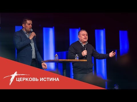 Видео: Милость Бога | Артур Симонян