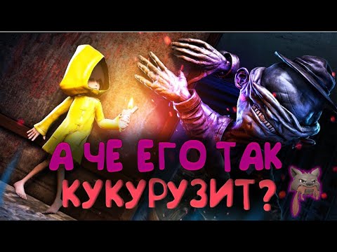Видео: Little Nightmares, Поясни за маленькость, серия №1.