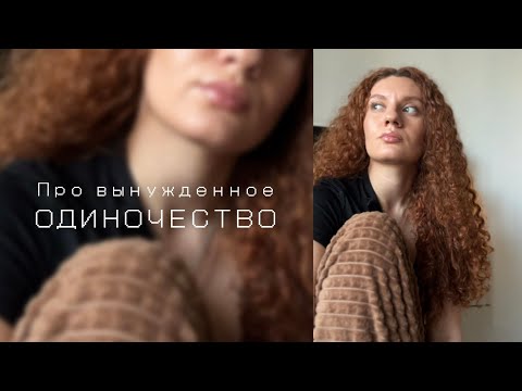 Видео: Это видео само тебя найдет 🤍