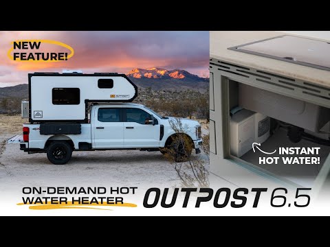 Видео: Теперь доступно: горячая вода по требованию для Outpost 6.5