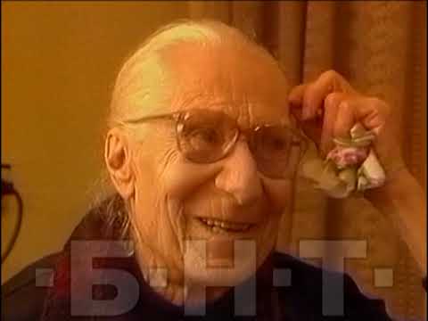 Видео: ИНТЕРВЮ С АКТРИСАТА ЗЛАТИНА ТОДЕВА  (2001)