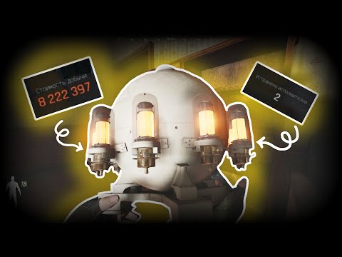 Видео: ИСТОРИЯ ИЗ ОДНОГО ТЕЛЕЦЕНТРА в ARENA BREAKOUT INFINITE | #arenabreakout #trending #abi 