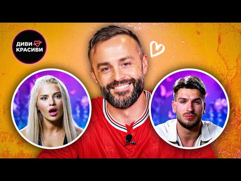 Видео: АЗ НЕ ИСКАХ! ТЯ МЕ ПРЕЛЪСТИ! 🕷🕸