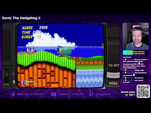 Видео: Ретро игры | Dendy SEGA SNES и тд 🎮 | Стрим от 02.10.2025