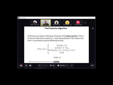 Видео: Обзор конференции 2024 IJCNN по направленю импульсных нейронных сетей (Михаил Киселев)