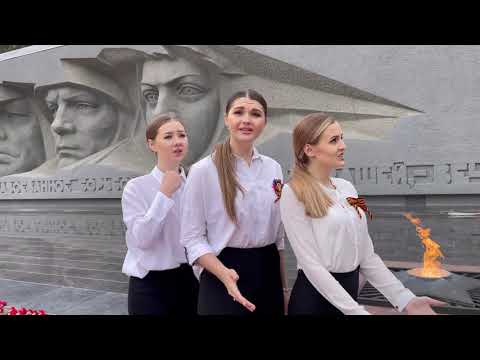 Видео: «Спасибо,Ребята»