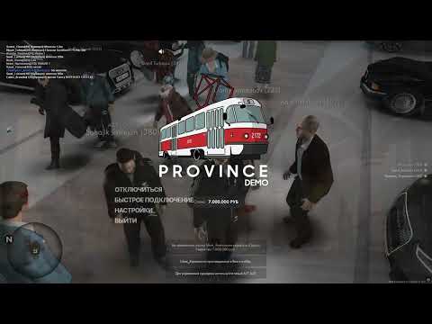 Видео: аэооэээ монетттттка MTA PROVINCE